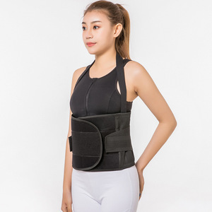 Sports Waist Support Belt <b>Black</b> <b>Wrap</b> Around Adult Health Massage Fitness Use - Product Image 2
