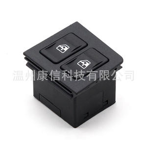 สวิตช์ควบคุมกระจกไฟฟ้าสำหรับรถยนต์ฮุนได ฟีเอต อูโน่/พรีมิโอ รุ่น 181980180/1819802 สวิตช์แบบรวมใหม่สำหรับรถยนต์หลากหลายรุ่น - Product Image 2