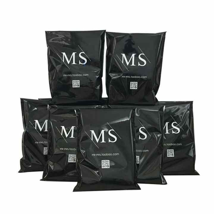 Custom Print logo Biodegradable Packaging Package Postage Polythene Courier Polymailer Poly Mailers Shipping Mailing Bags