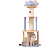 KunMeow Arbre à chat tout-en-un avec nid, toutes saisons, résistant à l'usure et aux griffures, en sisal, pour plusieurs chats, avec zone de saut