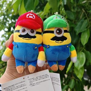 <span class=keywords><strong>Mini</strong></span> Poupée en Peluche Mignonne de 4 Pouces, Figurine Anime Dragon Dinosaure Champignon Garçon Princesse, Porte-clés et Pendentif de Sac à Dos - Product Image 2