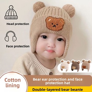 Mùa Thu Mùa Đông Trẻ Em Mới Của Mũ Ấm Dễ Thương Gấu Đôi Bóng Hat Trẻ Sơ Sinh Bé Ấm Tai Bảo Vệ Dệt Kim Mũ Len Cho Trẻ Em - Product Image 1