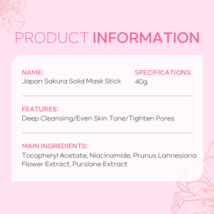 Kit de bâtonnets masques solides Sakura du Japon, très vendu, pour le nettoyage et le blanchiment de la peau, soin du visage facile - Product Image 4