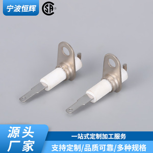 Aiguille d'allumage en céramique 232577 pour cuisinière à gaz encastrée, fonctionnement sûr - Product Image 2