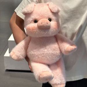 Nuevo lindo fragante pequeño cerdo muñeca de bebé suave compañero de peluche con malla de relleno de algodón PP técnica de lavado a mano regalo para niñas - Product Image 4