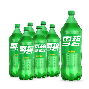<span class=keywords><strong>Coca</strong></span>-<span class=keywords><strong>Cola</strong></span> Sprite Fanta <span class=keywords><strong>2L</strong></span> Caja completa embotellada <span class=keywords><strong>de</strong></span> refrescos Bebidas carbonatadas Fanta <span class=keywords><strong>de</strong></span> gran tamaño - Product Image 4