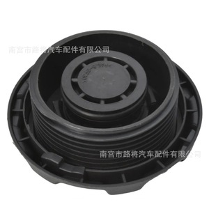 2Q0121321A <b>Radiator</b> <b>Cap</b> For Volkswagen Audi Skoda Seat Porsche 160kPa Reinforced Nylon Replacement Part - Product Image 2