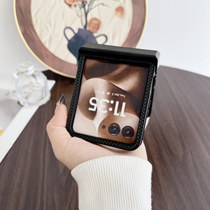 Étui de protection intégral en cuir avec protection de charnière pour Motorola <span class=keywords><strong>Razr</strong></span> 60 50 <span class=keywords><strong>40</strong></span> <span class=keywords><strong>Ultra</strong></span> 60 50 <span class=keywords><strong>Razr</strong></span>+ 2025, pliable, antichoc, design professionnel - Product Image 6