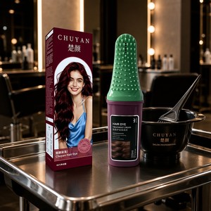 Crema de Coloración Capilar Borgoña en Oferta, Permanente, 200 ml, Logotipo Personalizado OEM, Nutritiva, Control del Frizz - Product Image 1