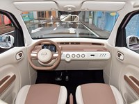 Véhicule Électrique Compact et Mignon Bestune Pony en Promotion pour les Trajets Urbains Quotidiens