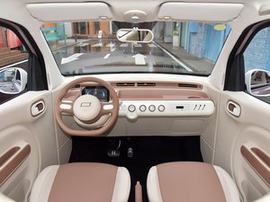 Véhicule Électrique Compact et Mignon Bestune Pony en Promotion pour les Trajets Urbains Quotidiens - Product Image 5