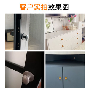 Self Adhesive Cabinet Handles For Glass Drawers Stainless Steel <b>Doors</b> Wardrobe Wine Cabinet No Drilling Required - Product Image 5