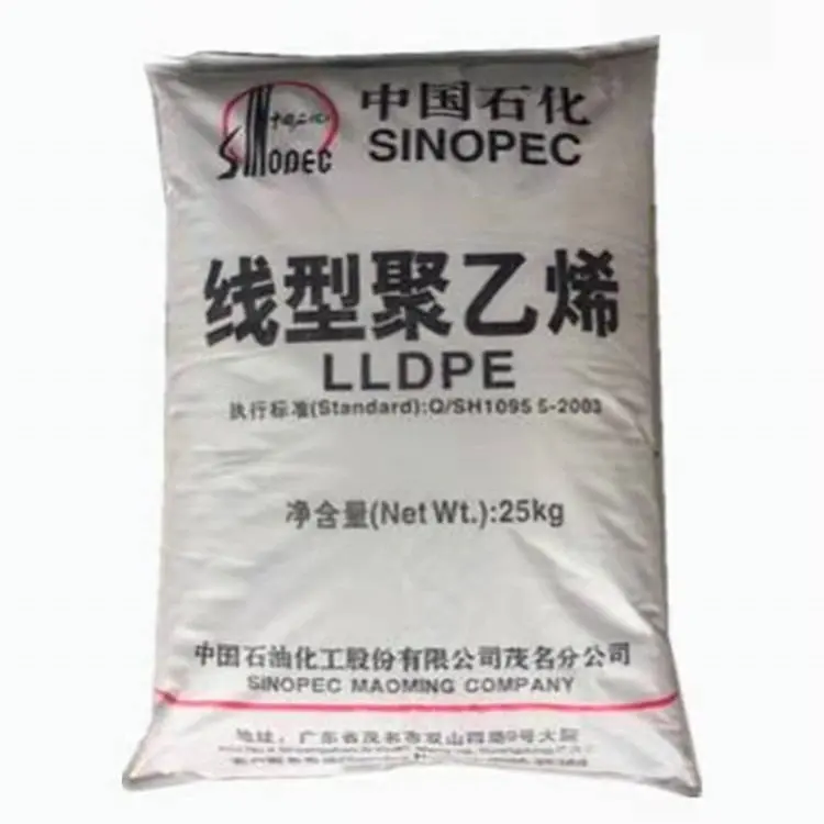 โพลีเอทิลีนความหนาแน่นสูงรีไซเคิลฟิล์มสีขาวใส LDPE LLDPE DFDA7042 เม็ดเม็ดบริสุทธิ์