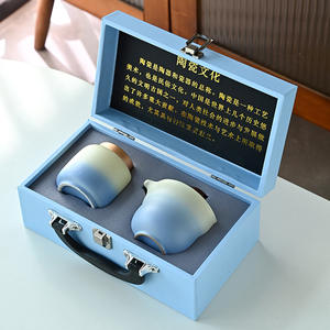 Ensemble de thé de voyage An Yujia complet avec tasses et pot, design minimaliste léger, pour cadeau d'affaires, emballé en boîte, souvenir culturel - Product Image 2