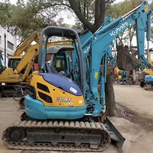 รถขุดขนาดเล็ก Kubota KX015 มือสองจากญี่ปุ่น น้ำหนัก 1.5 ตัน แบบไฮดรอลิก เหมาะสำหรับงานจัดสวน งานก่อสร้างในพื้นที่แคบ - Product Image 1