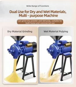 Getreide-und Trocken futter mühle Kommerzielle kleine elektrische Nass-oder Trocken korn mühle Reis kegel mühle Maschinen Preis für zu Hause - Product Image 4
