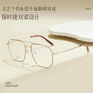 Montures de lunettes Danyang, rectangulaires, monture intégrale, verres en résine, confortables, unisexes, branches en titane à mémoire de forme 35050 - Product Image 2