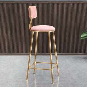 <span class=keywords><strong>Tabouret</strong></span> de bar minimaliste moderne Chaise haute avec cadre en métal Mobilier de bar - Product Image 4