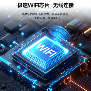 WiFi Microscope 1600x With 8 Led Light For Circuit Board Skin Hair Inspection Portable Electron Microscope With Stand - Product Image 5