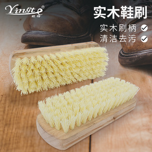 Cepillo para zapatos de madera maciza Yinote con cerdas de crin para limpiar zapatos de cuero - Product Image 1