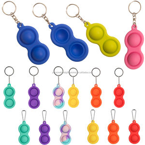 ألعاب ناعمة وممتعة مخففة للإجهاد من السيليكون سلاسل مفاتيح فقاعات ألعاب البوب فيدجيت - Product Image 1