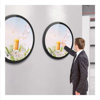 Écran tactile interactif rond de 23,6 pouces |   Luminosité élevée 500cd/ ㎡   Affichage Circulaire pour Café, Commerce de Détail, Hôtel et Musée