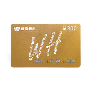 บัตรสะสมแต้มพลาสติก PVC พิมพ์ลายตามสั่ง บัตรสะสมแต้มแบบดิจิทัลพร้อมแถบแม่เหล็ก - Product Image 5