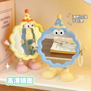 Adorable <span class=keywords><strong>miroir</strong></span> de maquillage <span class=keywords><strong>pour</strong></span> dortoir étudiant à grands yeux, <span class=keywords><strong>miroir</strong></span> de retouche <span class=keywords><strong>pour</strong></span> chambre à coucher, <span class=keywords><strong>miroir</strong></span> domestique - Product Image 3
