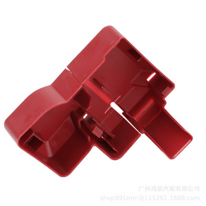 Nissan Venucia <b>Battery</b> Positive <b>Terminal</b> Cover 24345-2DR0B For Teana Loulan T70 T90 Protection Dust Cap - Product Image 5