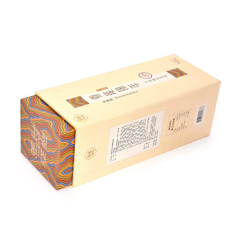 Packaging Boxes Manufacturer print logo