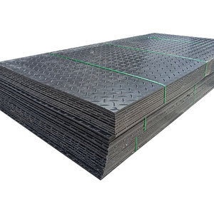 Shengxing UHMWPE Paving Board Plastic Interlocking Ground Protection <strong>Mats</strong> Temporary HDPE Road <strong>Mat</strong> <strong>Rubber</strong> Sheets - Product Image 1