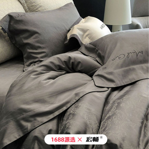 1688 - Product Image 3