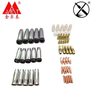 Pirinç lehimleme malzemeleri MB24 bakır kaynak aksesuarları MIG kaynak meşale için 24KD gaz ağzı - Product Image 2