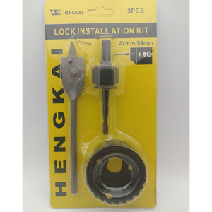 Hengkai Lock Installation Kit 22mm 54mm Hole <b>Saw</b> Set For Door Lock Drilling - Product Image 3