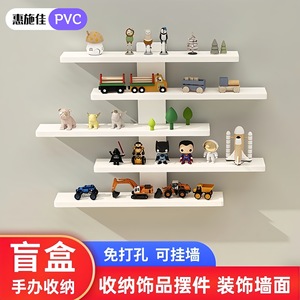 Wall Mounted Multi Tier Shelf 5 Layers No Drilling Required For Figurines Toys Storage - Product Image 5