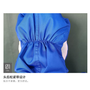 Ropa de trabajo de manga corta para fábricas de alimentos, trajes de protección con capucha para talleres de acuicultura, trajes antipolvo para - Product Image 2