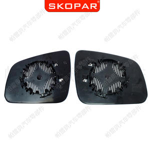 Verre de rétroviseur Skopar pour Mercedes Benz W212 W204 W221, pièce de rechange côté droit et gauche - Product Image 3
