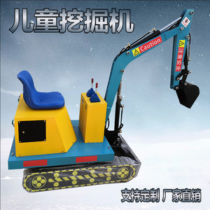 Childrens Excavator Metal Toy 90 180 360 Degree Snowplow Outdoor Play Equipment For Ages 5 To 7 Years Unisex - Product Image 4