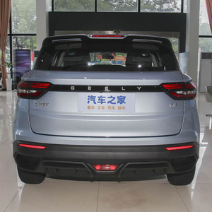 <span class=keywords><strong>Precio</strong></span> al por Mayor, Coolray 2025, Auto de Gasolina Automático de 1.5L, 5 Puertas, 5 Asientos, SUV Nuevo, Encendido con Botón, Volante de Cuero - Product Image 4