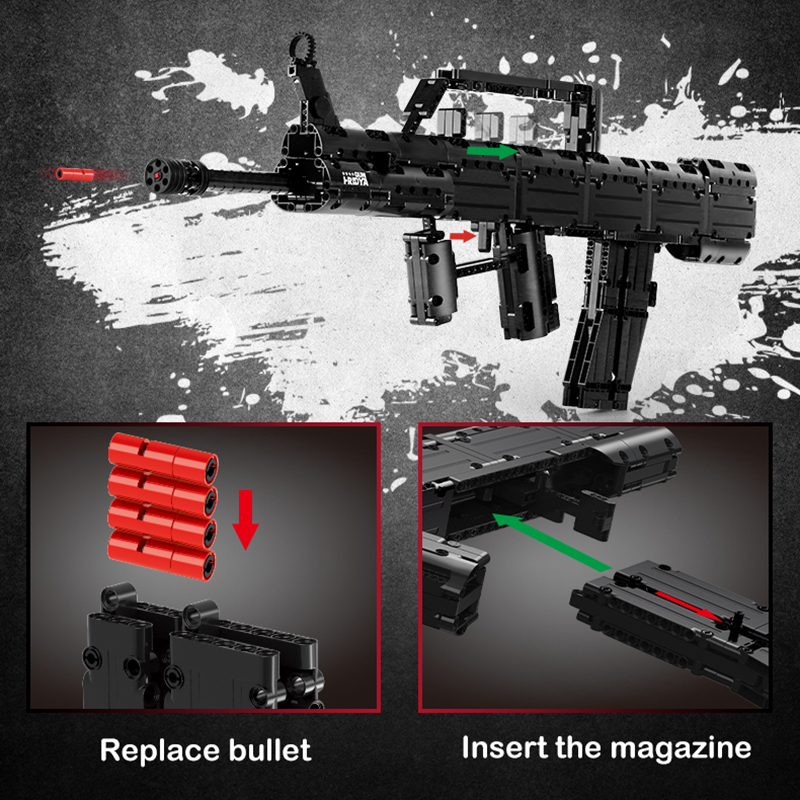 787PCS QBZ 95自動ライフル武器銃モデルビルディングブロック