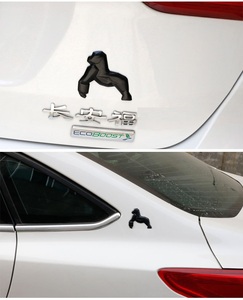 <span class=keywords><strong>Gorilla</strong></span>ป้ายและชิมแปนซีโลหะสัญลักษณ์และกอริลลาโลหะสติกเกอร์ - Product Image 6