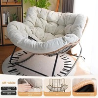 Chaise longue d'extérieur moderne à un siège, chaise longue de haute qualité, tissu léger de luxe, nouvelle sortie, rotin, balançoire en métal, écologique