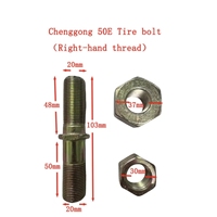 Boulon de roue à filetage droit pour chargeuse sur pneus Chenggong 50E, pièce de rechange OEM, pièce de rechange de rechange