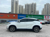 Dongfeng Fengguang E3 2019 d'occasion, SUV hybride intelligent à autonomie étendue EVR, conduite à gauche, 60 000 km, vitesse maximale de 155 km/h