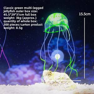 Vente chaude nouveau réservoir de mer de méduses en Silicone artificiel transfrontalier en gros accessoires d'aquarium de réservoir de poisson flottant - Product Image 6