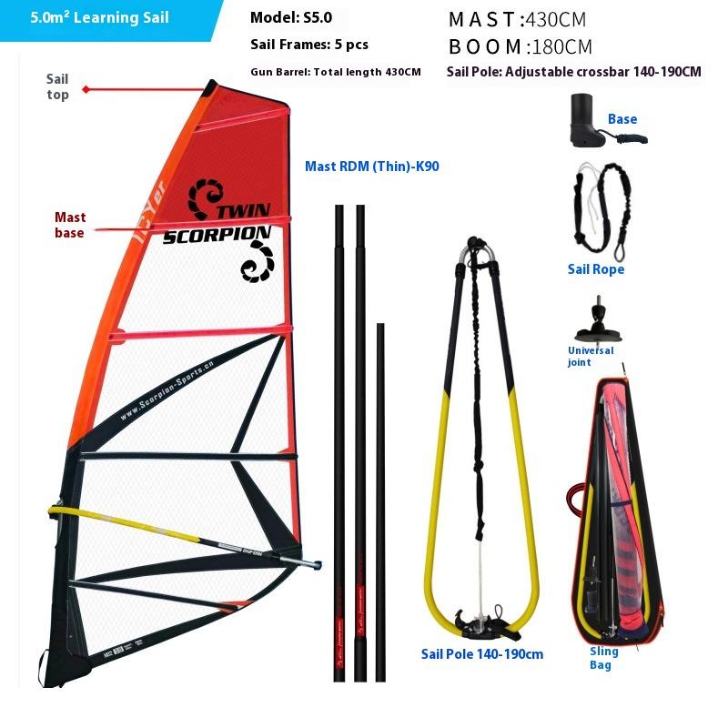 Red 5.0 flat sail [accessories included]]