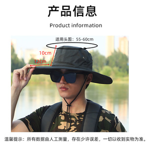 Fisherman <b>Hat</b> <b>Men</b> <b>Summer</b> Outdoor Sun Protection Breathable Bucket <b>Hat</b> Navy Blue Hiking Fishing Cap Adult - Product Image 5