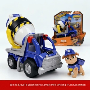 Jouets PAW Patrol, véhicule de chantier Rubble pour garçons et filles, cadeau pour la fête des enfants - Product Image 1