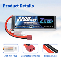 Zeee 2S LiPo بطارية بعلبة ناعمة مع موصل عمداء لطائرة DJI طائرة RC رباعية المروحية