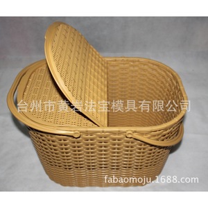 Moule en plastique pour paniers et articles de première nécessité, moulage par injection, moule fixe, surface à une seule pièce, matériau P20 - Product Image 3